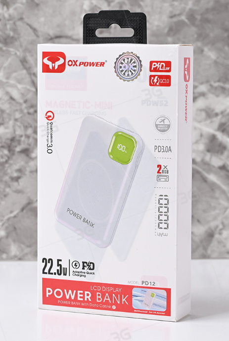 Power Bank 10.000 mAh - Слика 2
